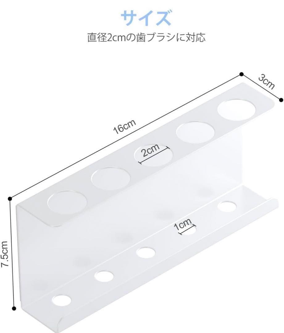 ＊歯ブラシスタンド マグネット 壁掛け ステンレス製 防錆 歯ブラシホルダー