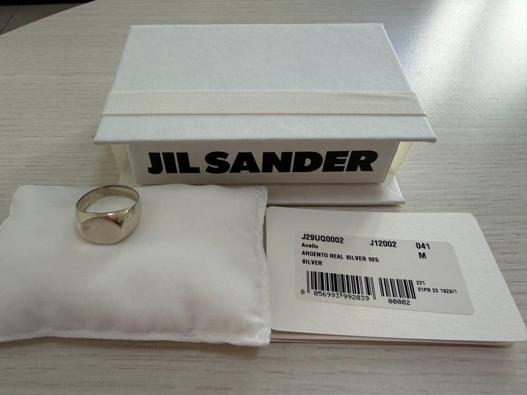 JIL SANDER シルバー925 リング M