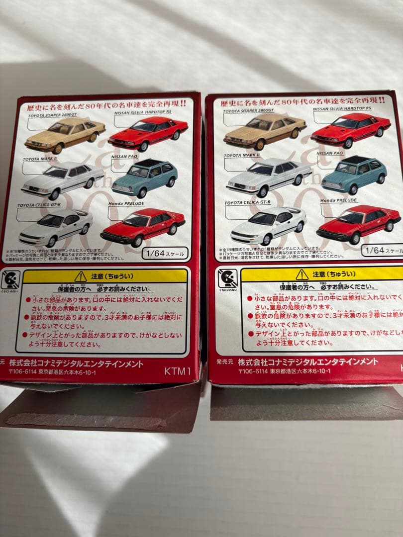 Car of the 80's ミニカー　6種類6台セット　KONAMI