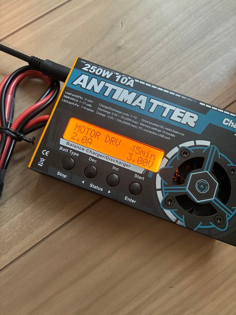 ふ*じ様 ミニ四駆 充電器 アンチマター 電源アダプター・その他セット