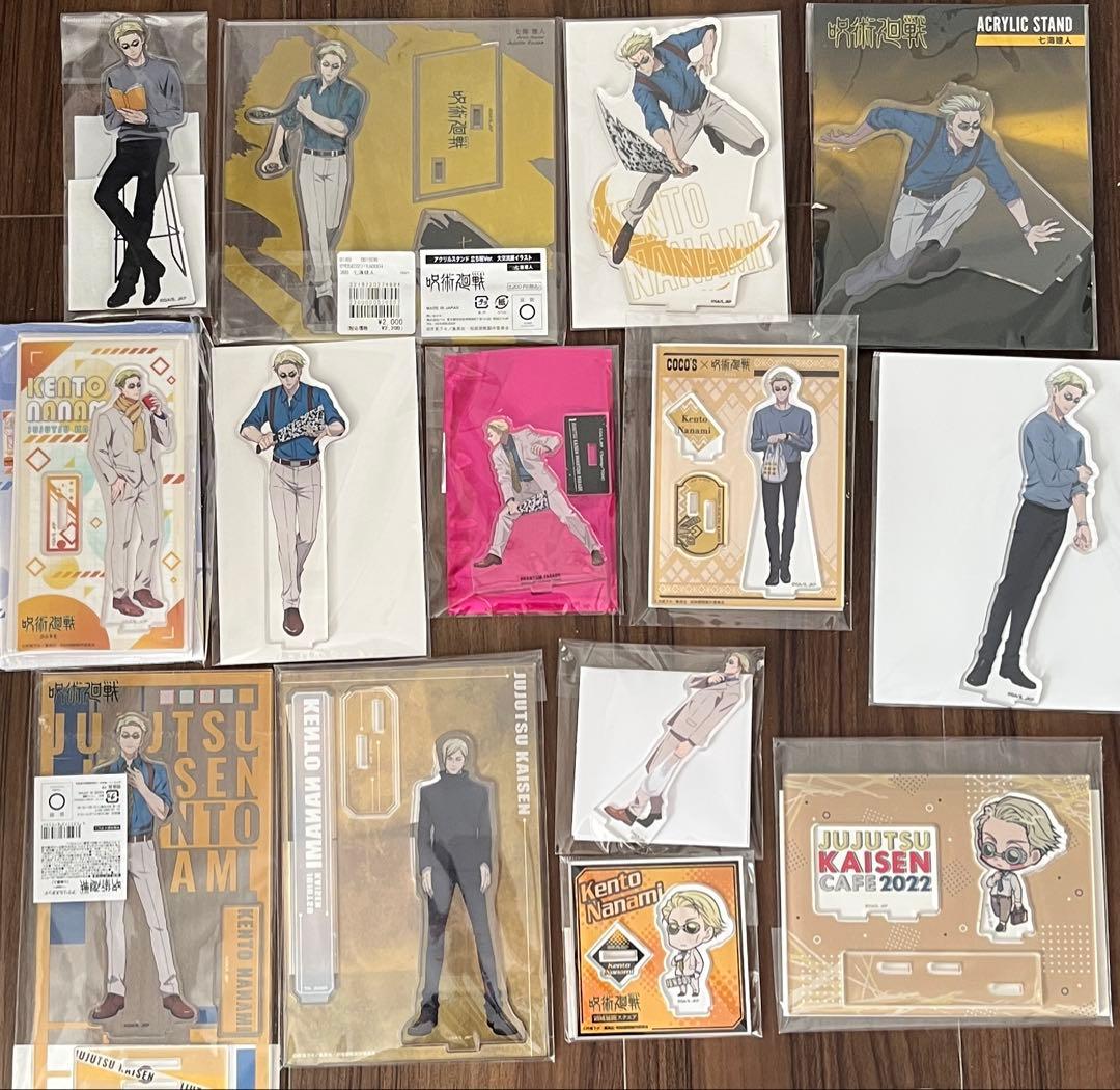 呪術廻戦　七海建人　アクリルスタンド　まとめ売り　14点