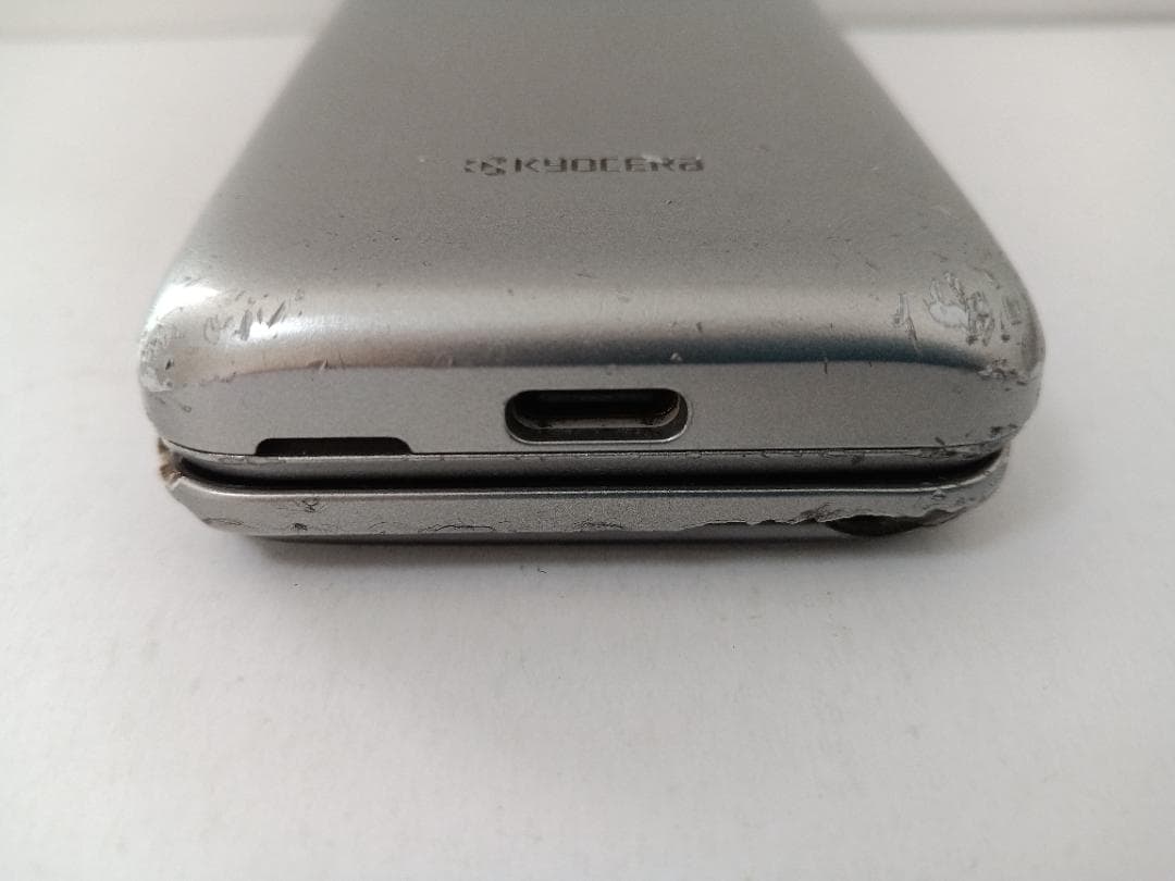 ☆ SoftBank DIGNO ケータイ4 A202KC シルバー