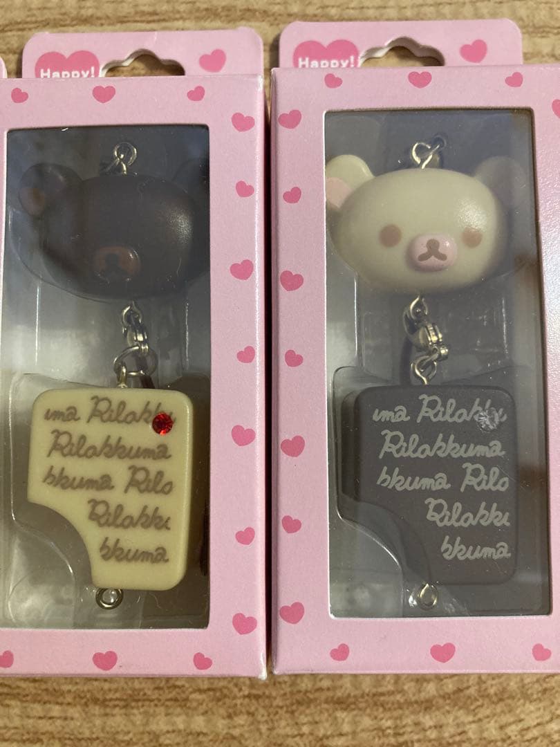 新品　リラックマ　コリラックマ　チョコアクセストラップ　コンプリート　全４種類