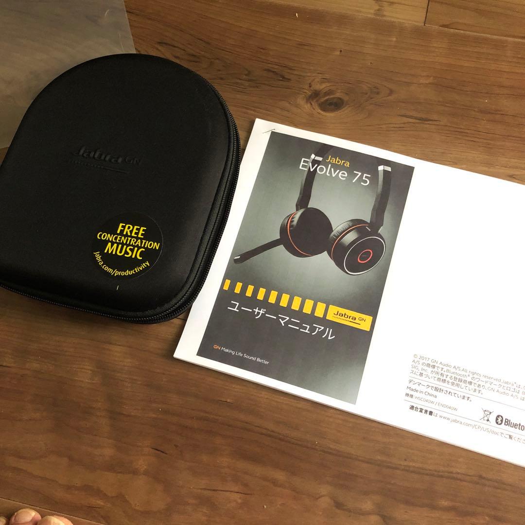 Jabra ワイヤレスヘッドセット Evolve75