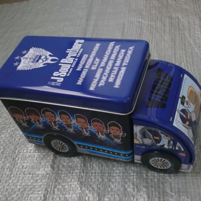 おまとめセットへ◆三代目JSB BLUE PLANET トラック缶