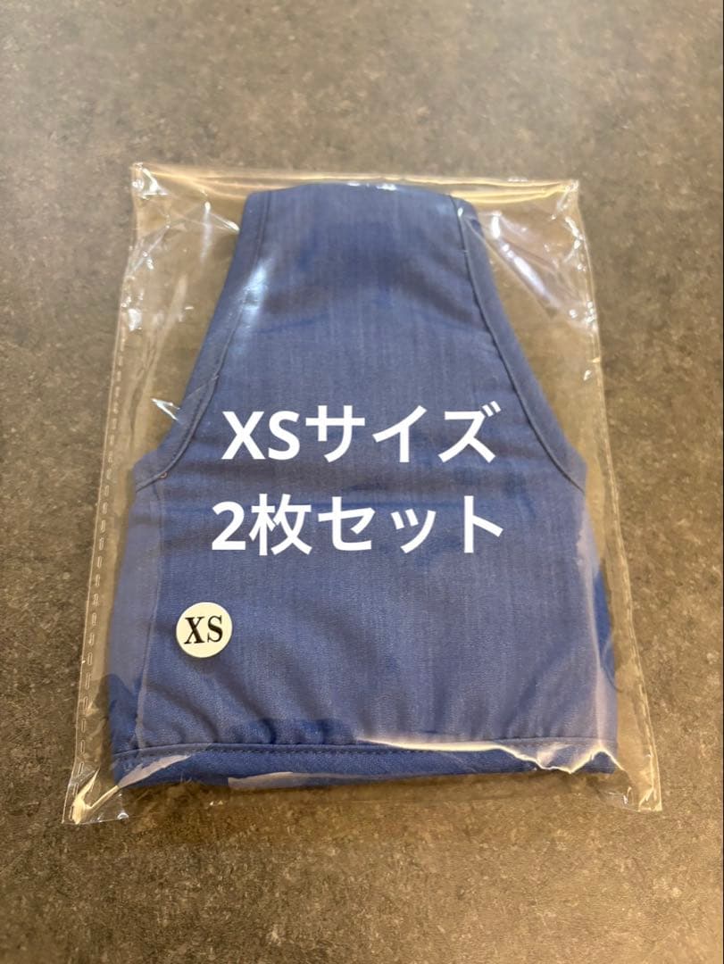 フレンドギー うんコロキャッチXSサイズ 新品未使用 2枚セット