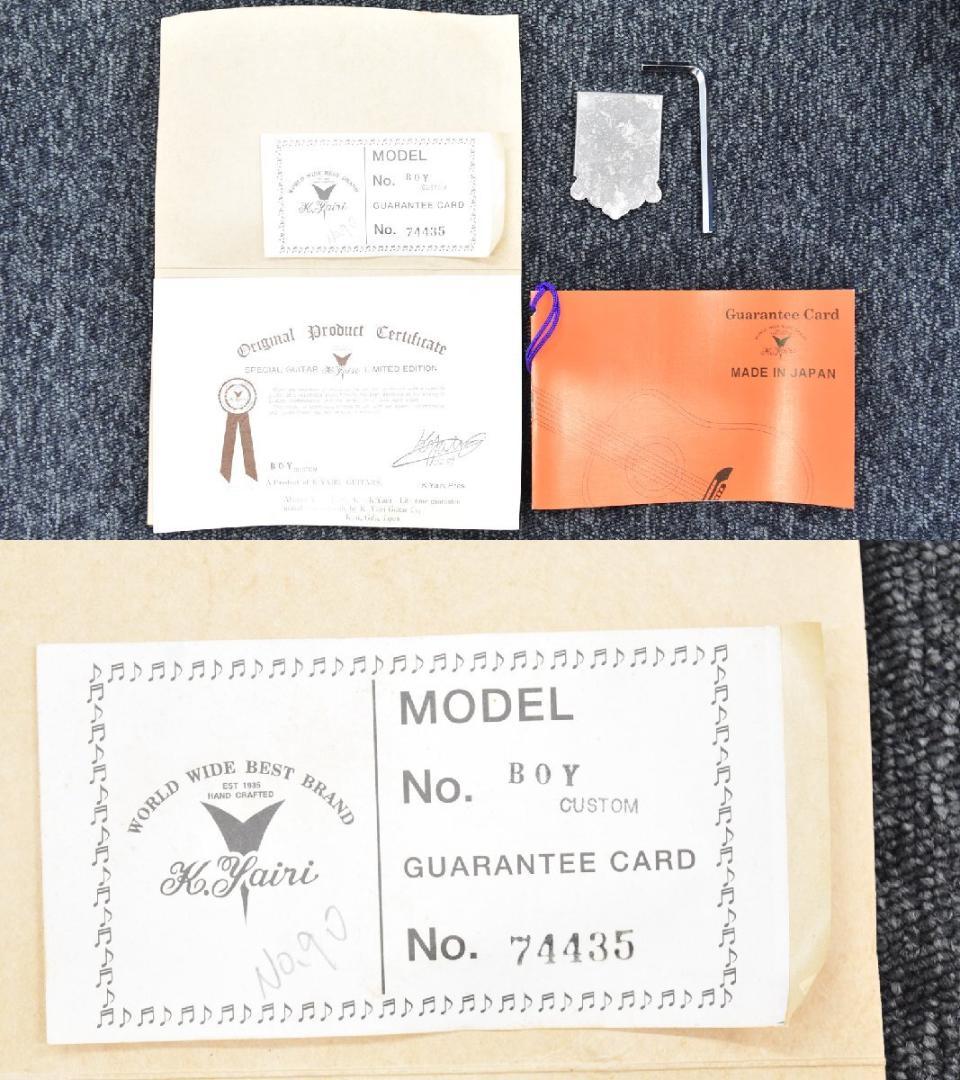 K.Yairi BOY アイリッシュブズーキ ヤイリ