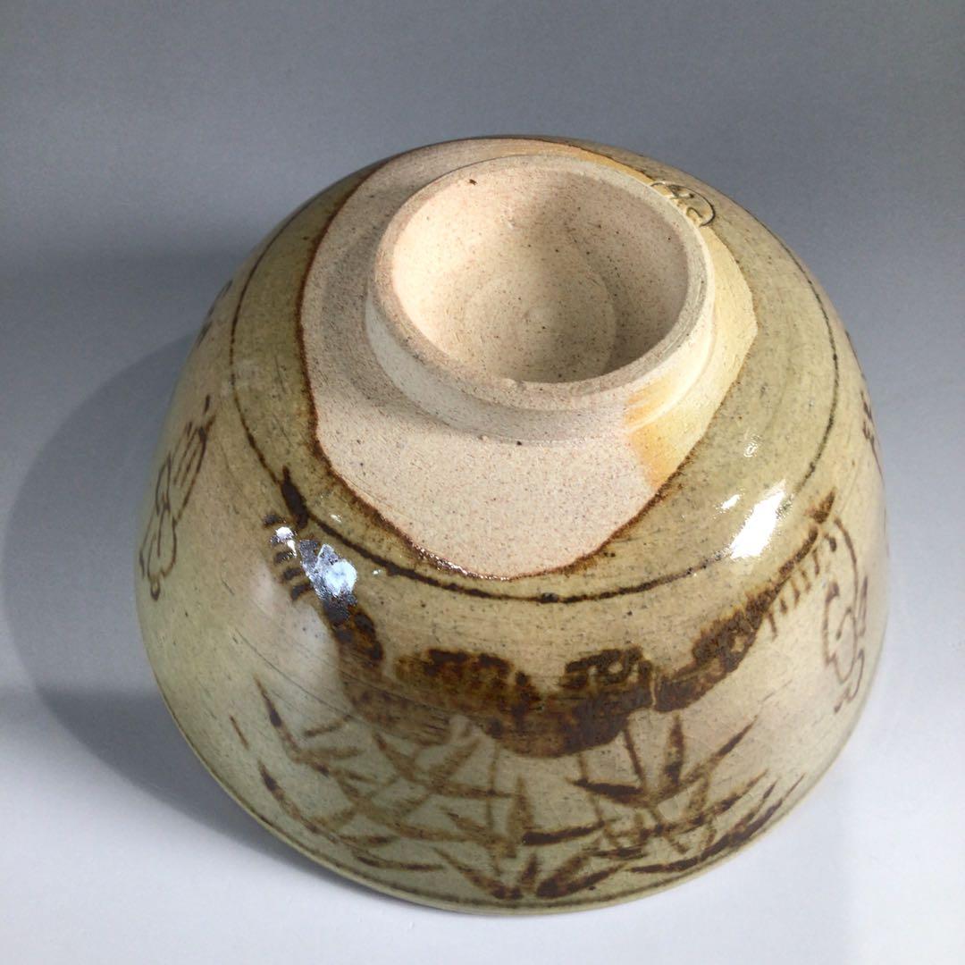 Ｐ７７１　茶碗　十客　『壷中窯　保庭楽入造』『七賢人図』『数茶碗』　共箱　茶道具