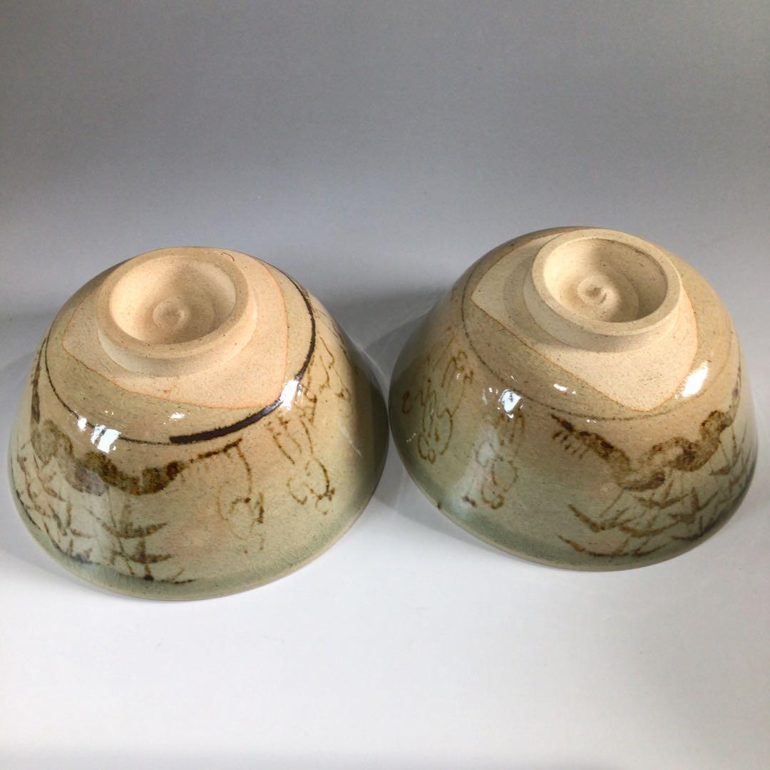 Ｐ７７１　茶碗　十客　『壷中窯　保庭楽入造』『七賢人図』『数茶碗』　共箱　茶道具