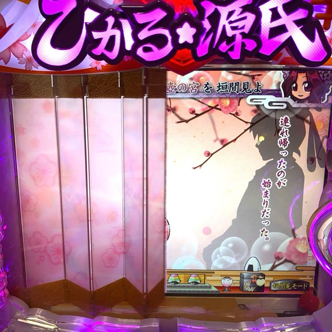 超レア！！ CRAひかる源氏ATX 実機 甘デジ＆オート＆卓上仕様♪