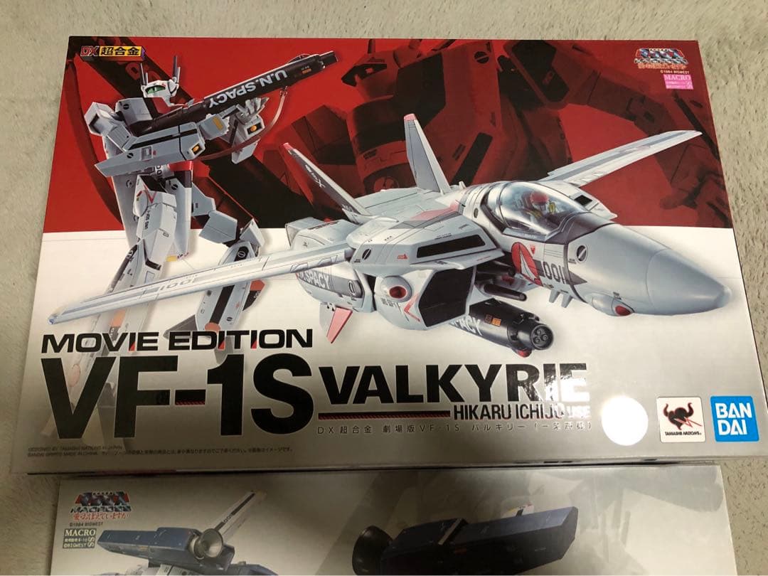 DX超合金 劇場版 VF-1S バルキリー＆VF-1対応スーパーパーツセット