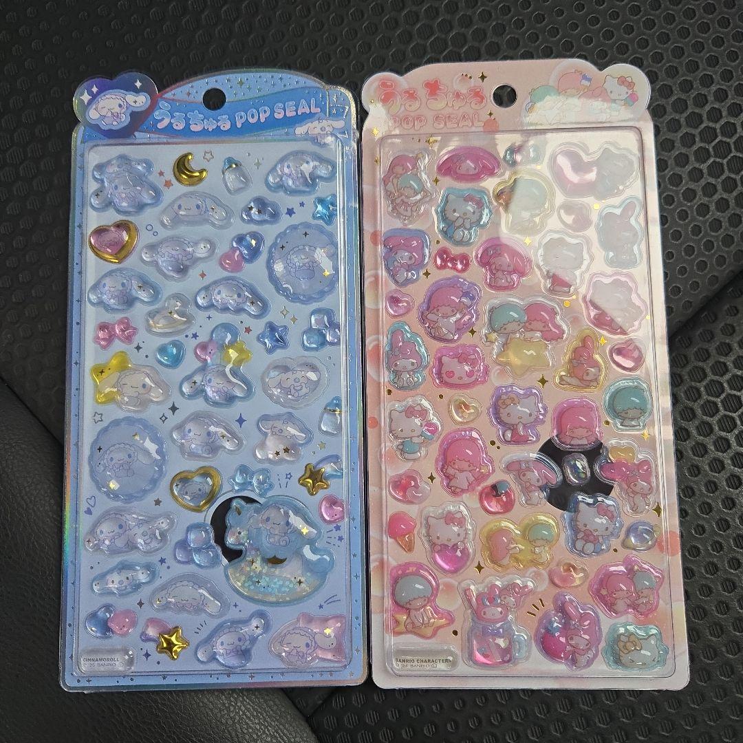 【正規品】ボンボンドロップ　うるちゅるシール サンリオまとめて