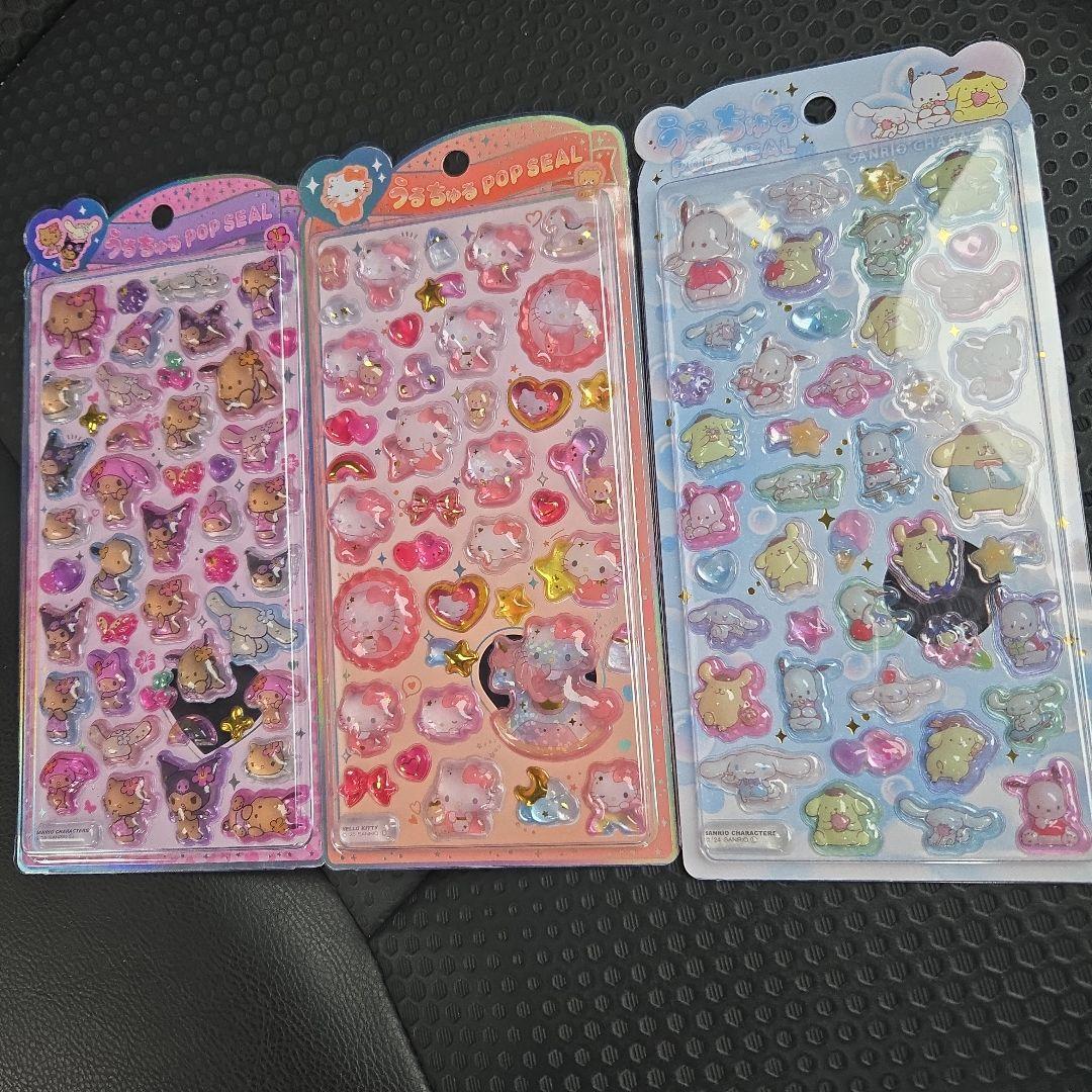 【正規品】ボンボンドロップ　うるちゅるシール サンリオまとめて