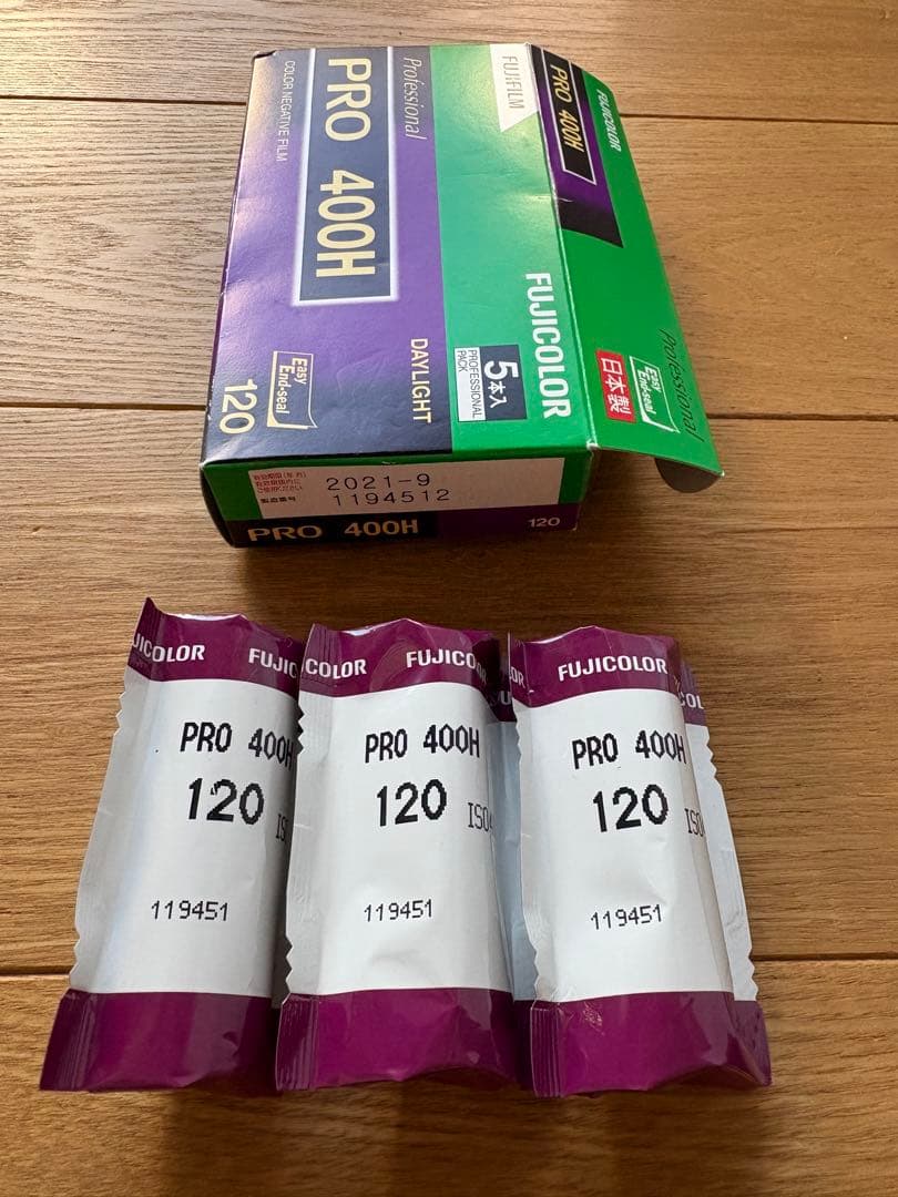 Fujicolor PRO 400H 120フィルム 3本入り