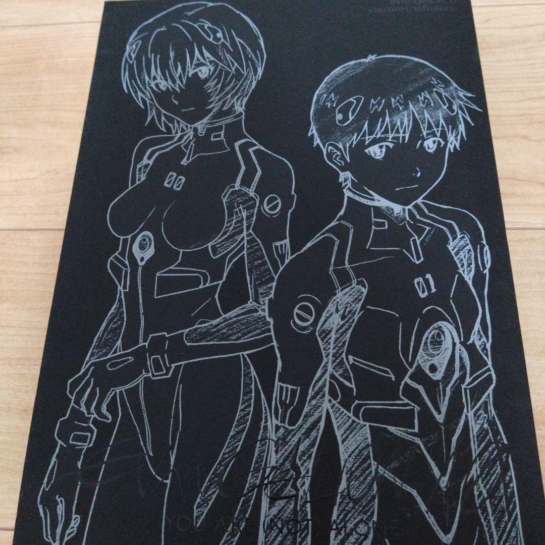 エヴァ　グッズ　まとめ売り