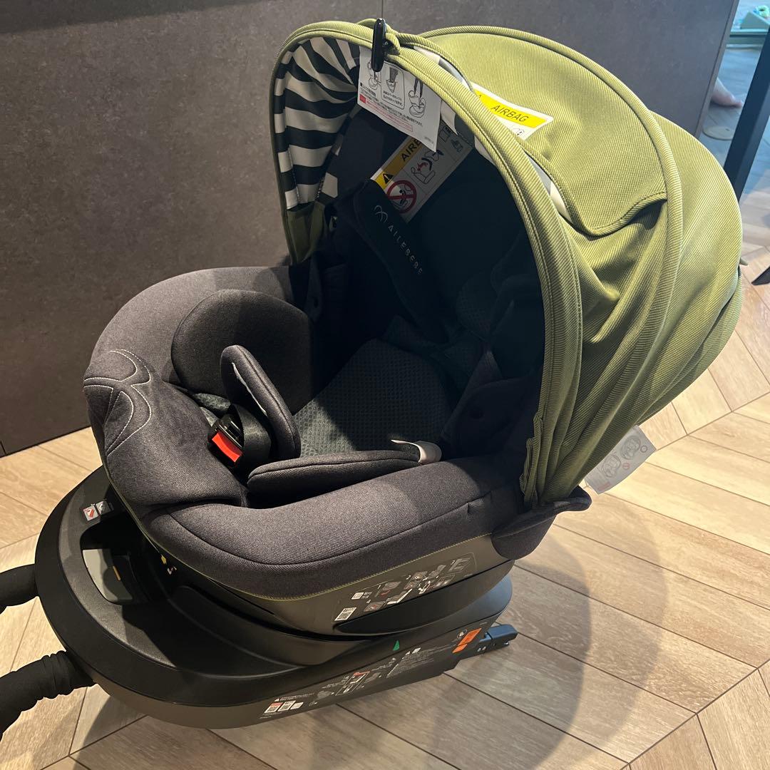 エールべべ　KURUTTO 5Oui クルット 5ウィ　チャイルドシート