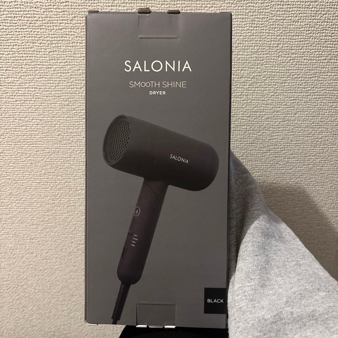 ヘアドライヤー SALONIA smooth shine dryer