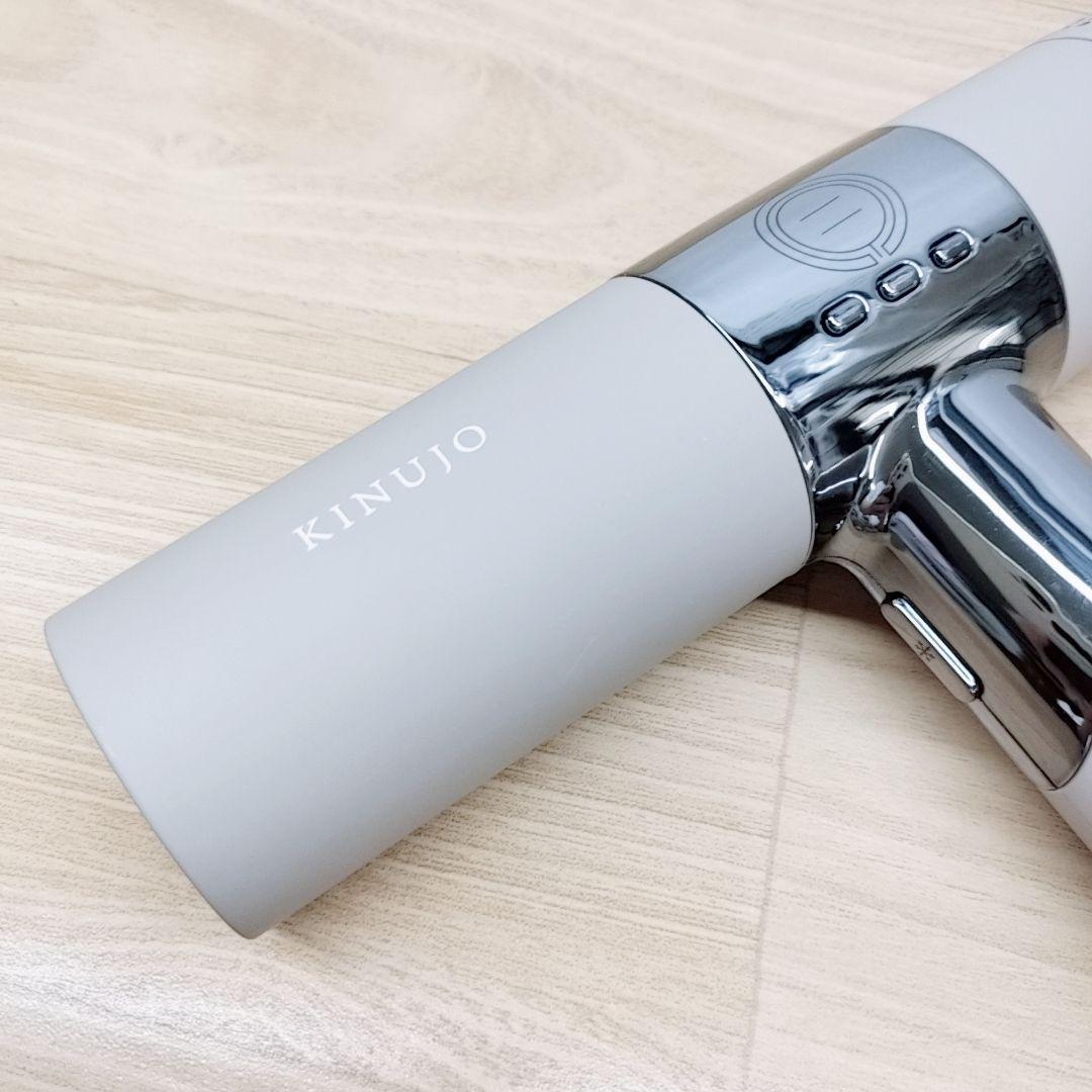 新品同様⚡️KINUJO 絹女 ドライヤー キヌジョ