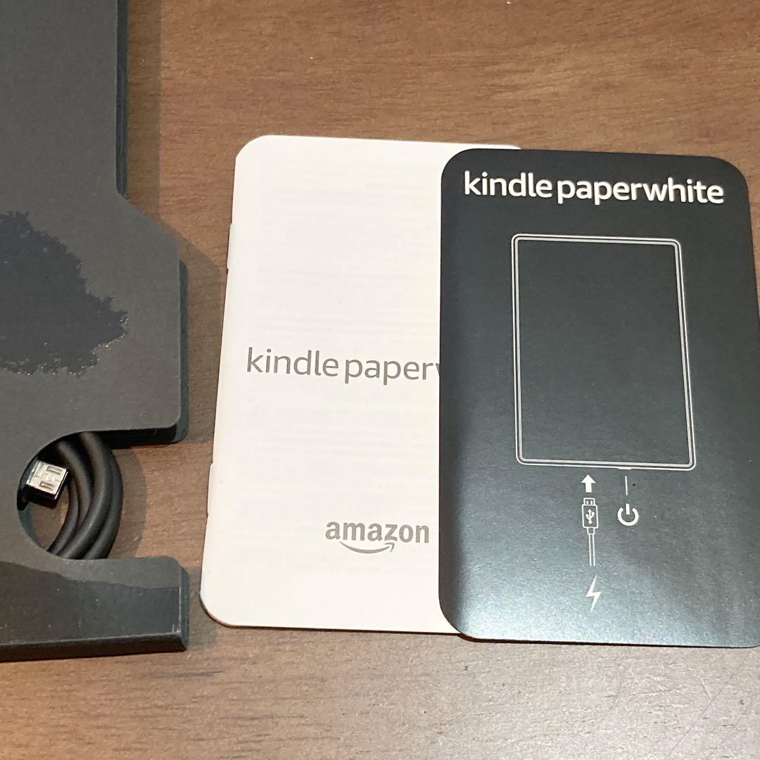 Amazon kindle paperwhite 10世代 8GB