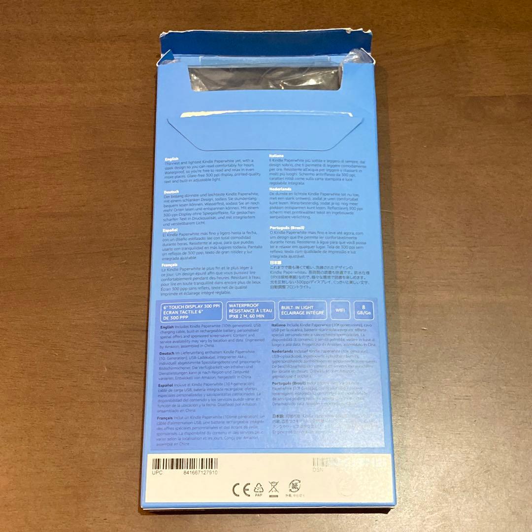 Amazon kindle paperwhite 10世代 8GB