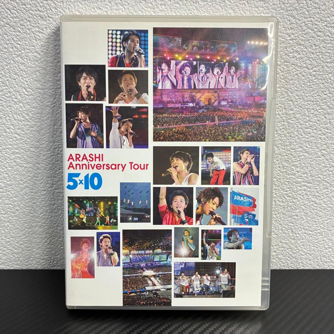 たーちゃん様 リクエスト 16点 まとめ商品