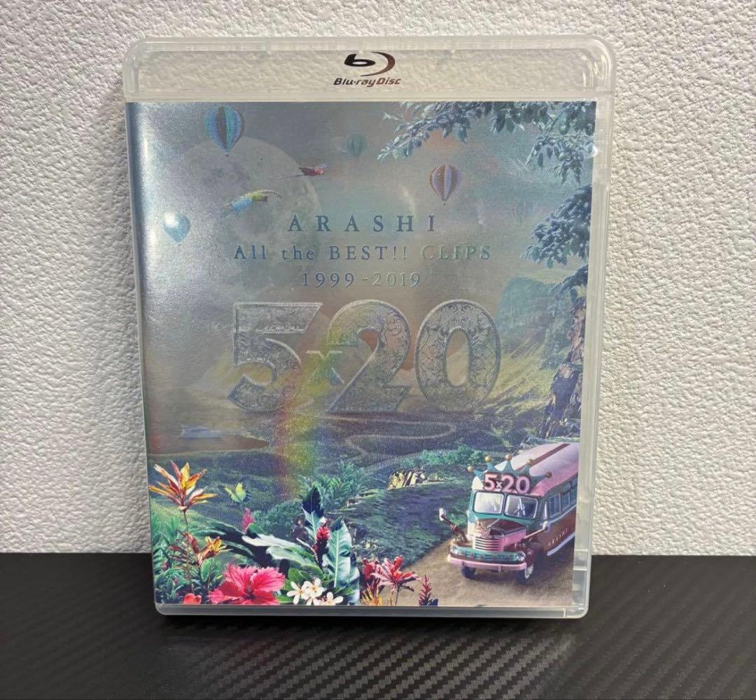 たーちゃん様 リクエスト 16点 まとめ商品