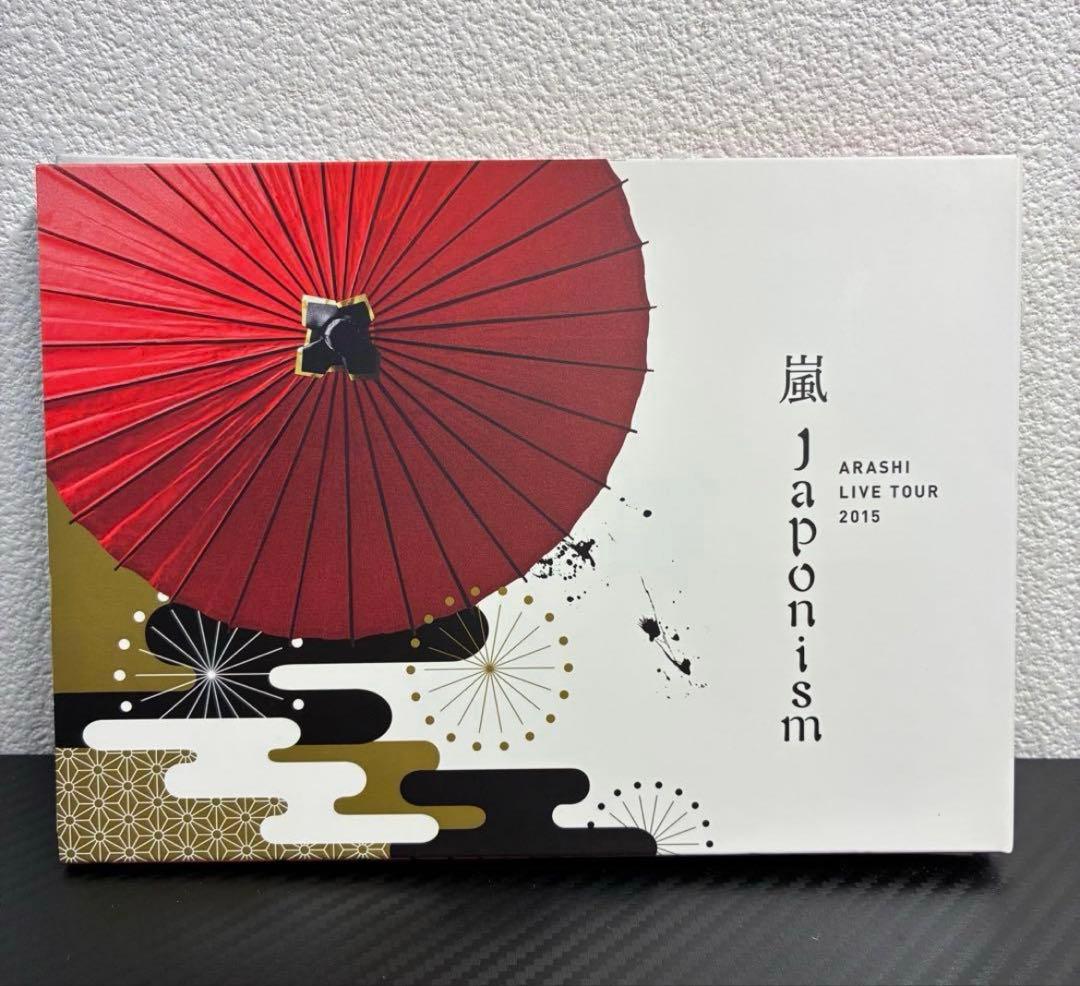 たーちゃん様 リクエスト 16点 まとめ商品