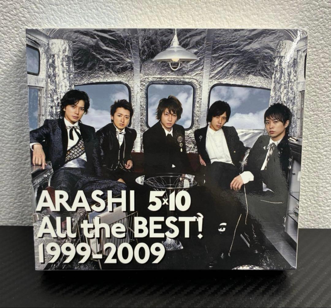 たーちゃん様 リクエスト 16点 まとめ商品