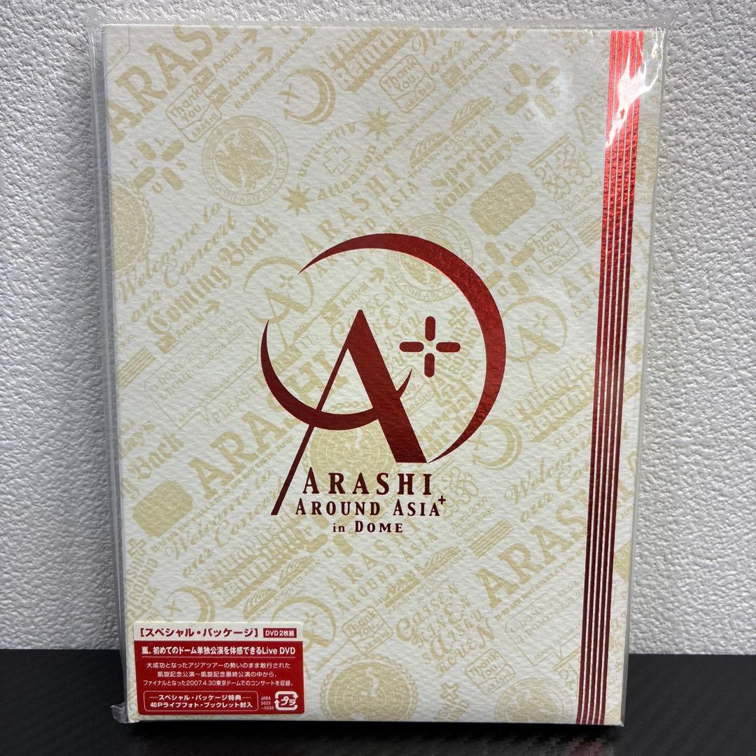 たーちゃん様 リクエスト 16点 まとめ商品