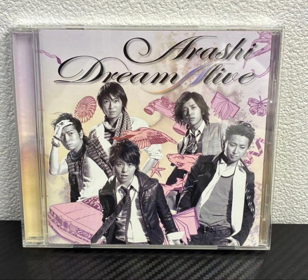 たーちゃん様 リクエスト 16点 まとめ商品