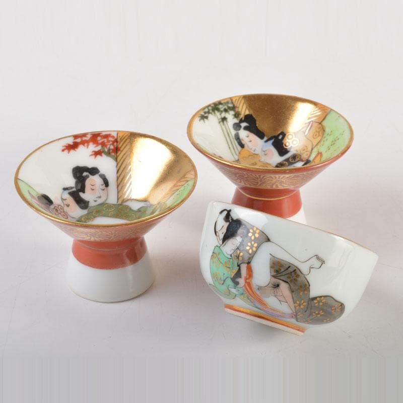 九谷焼　浮世絵　艶絵　春画盃　3点まとめて　C　6712