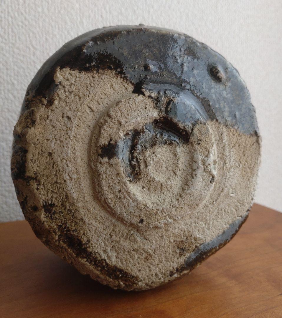 柴山利彌　瀬戸黒「銘：瑞雪」　志ら玉　笑庵　黒田陶苑　北大路魯山人　川喜田半泥子