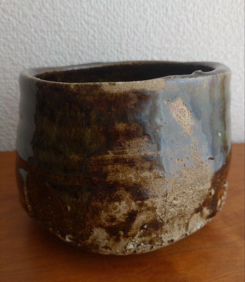 柴山利彌　瀬戸黒「銘：瑞雪」　志ら玉　笑庵　黒田陶苑　北大路魯山人　川喜田半泥子