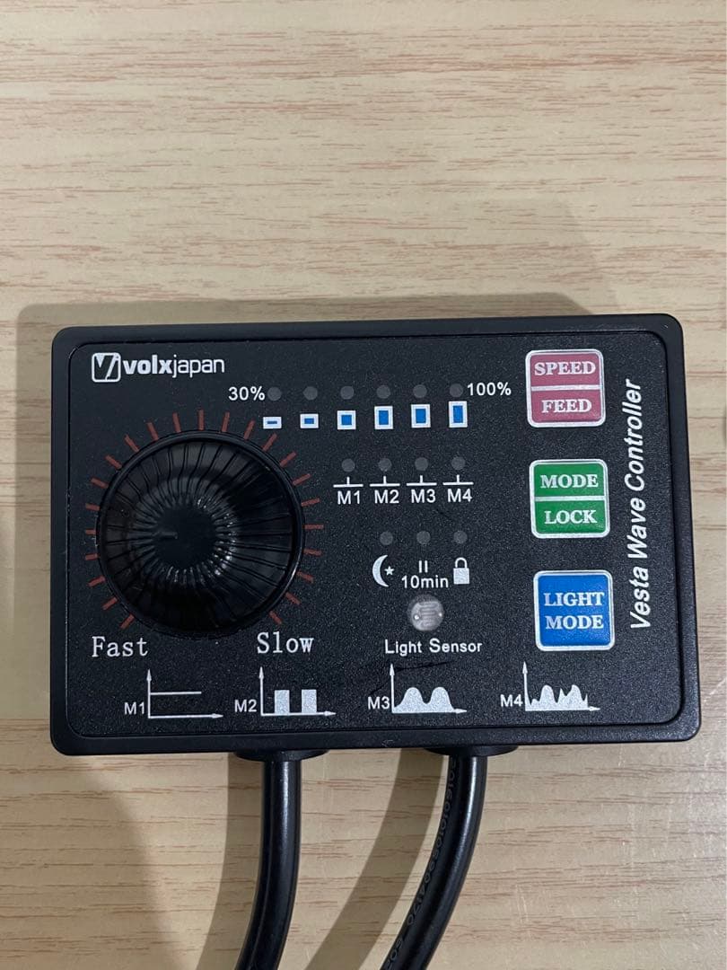 ボルクスジャパン ベスタウェーブ VW04A 15W