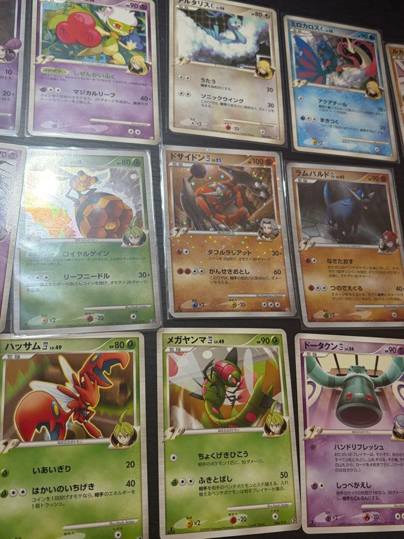 ポケモンカード　昔のカード　チャンピオン　四天王　ジムリーダー　まとめ売り