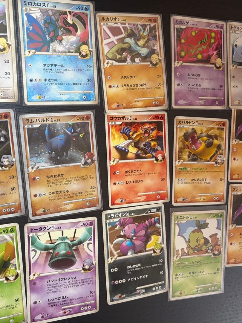 ポケモンカード　昔のカード　チャンピオン　四天王　ジムリーダー　まとめ売り