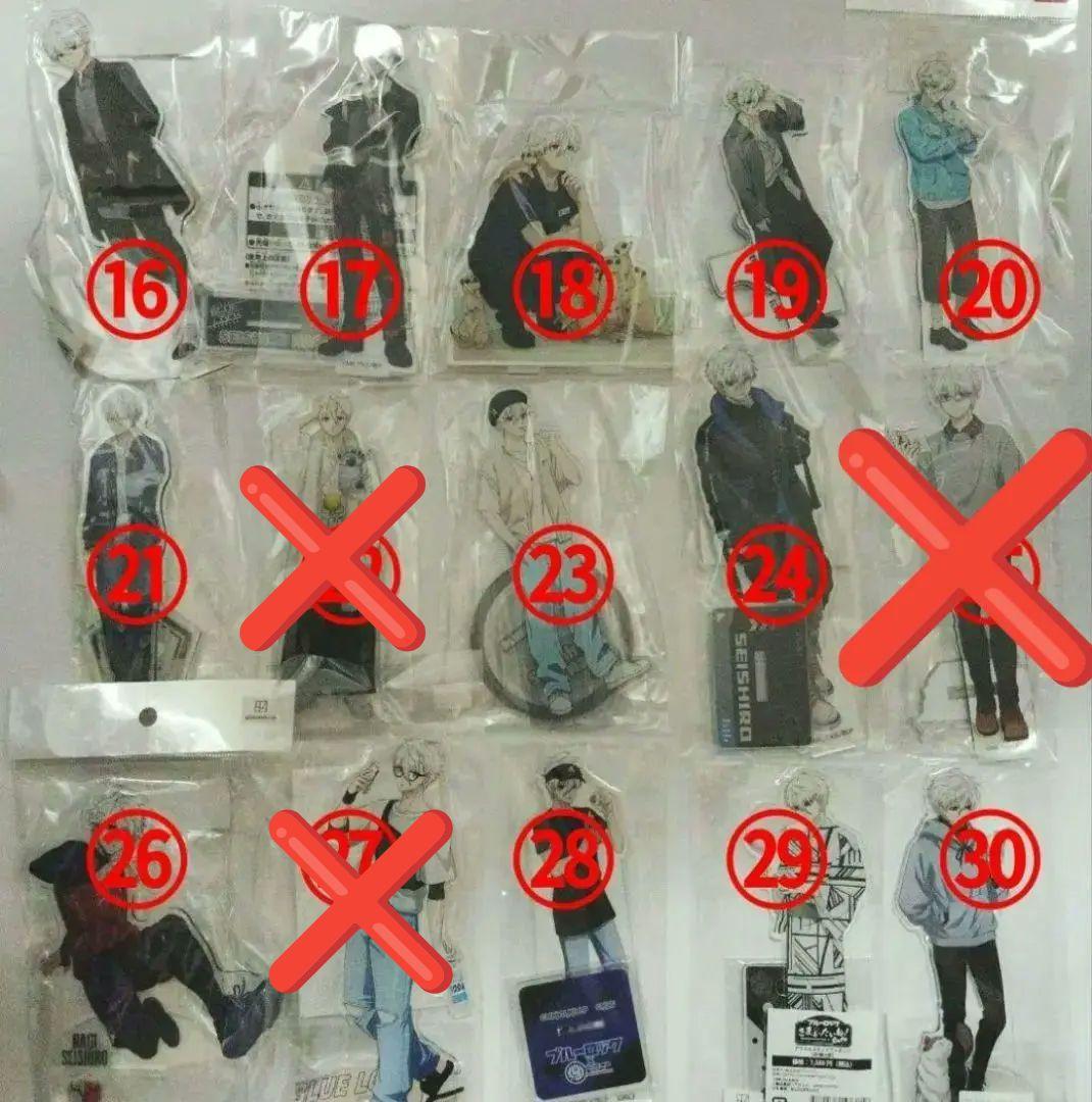 ブルーロック 凪誠士郎 アクリルスタンド各種 まとめ売り 新品68点セット