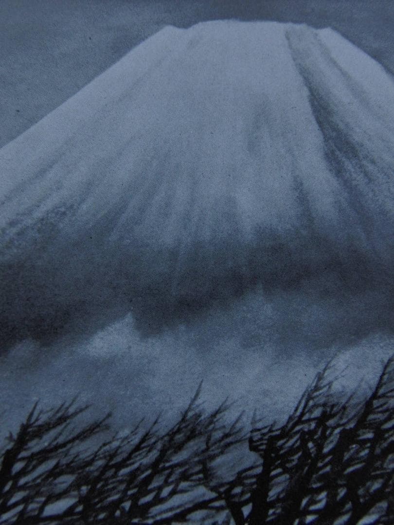 福王寺法林、「富士」、希少な画集の額装画、オーダーマット付・日本製新品額入り