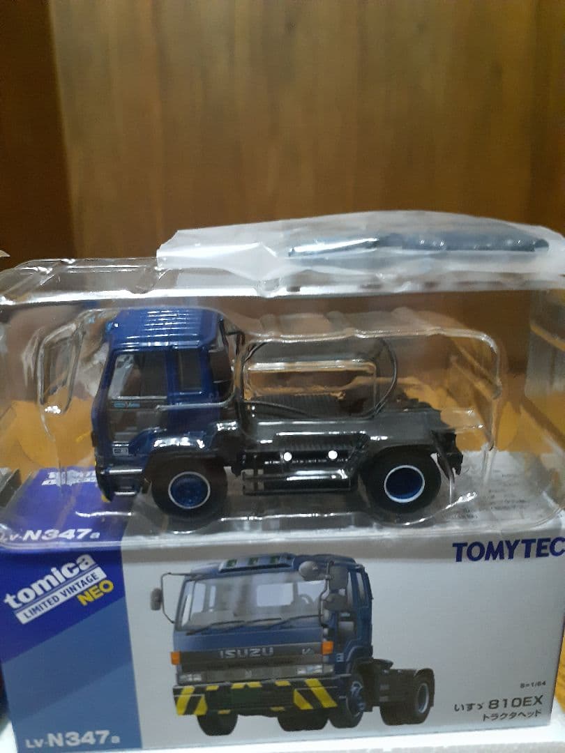 トミカ LV-Nいすゞ810EXカートランスp茶他３台セット　特売セール中‼️