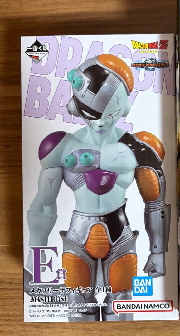 【 memy】一番くじ コルド大王 メカフリーザ クウラ セット