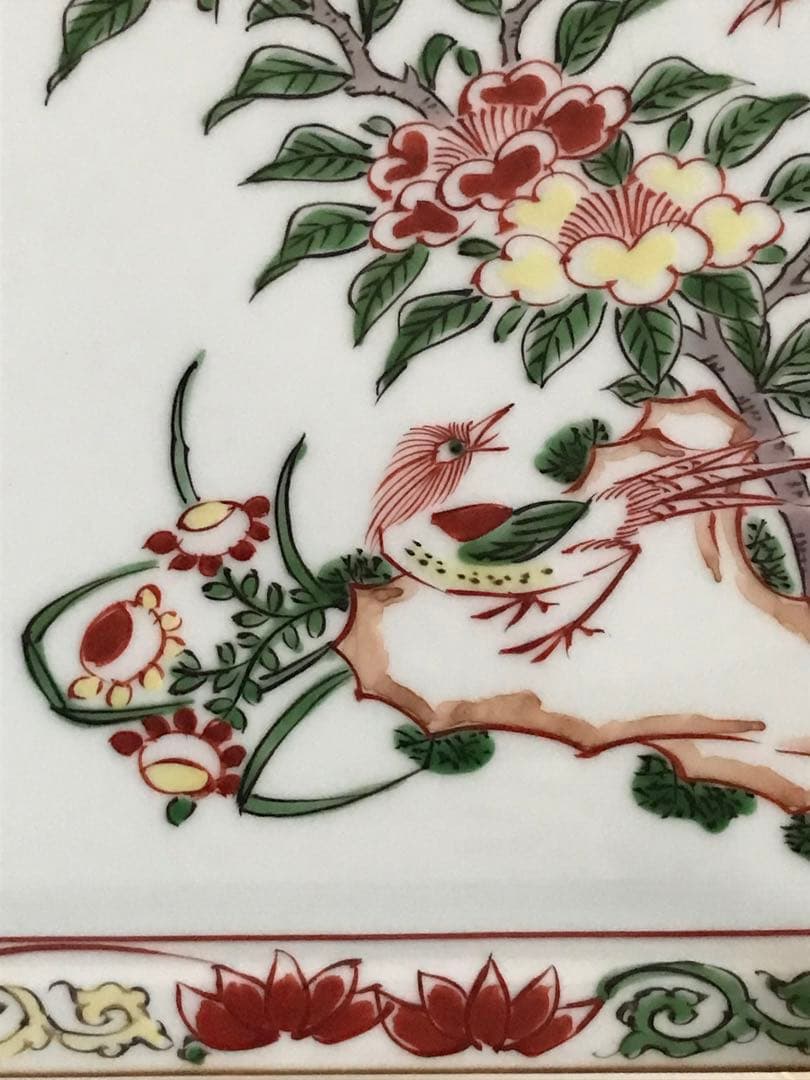 希少品【源右衛門窯・古伊万里】赤絵花鳥文角皿　（1枚）