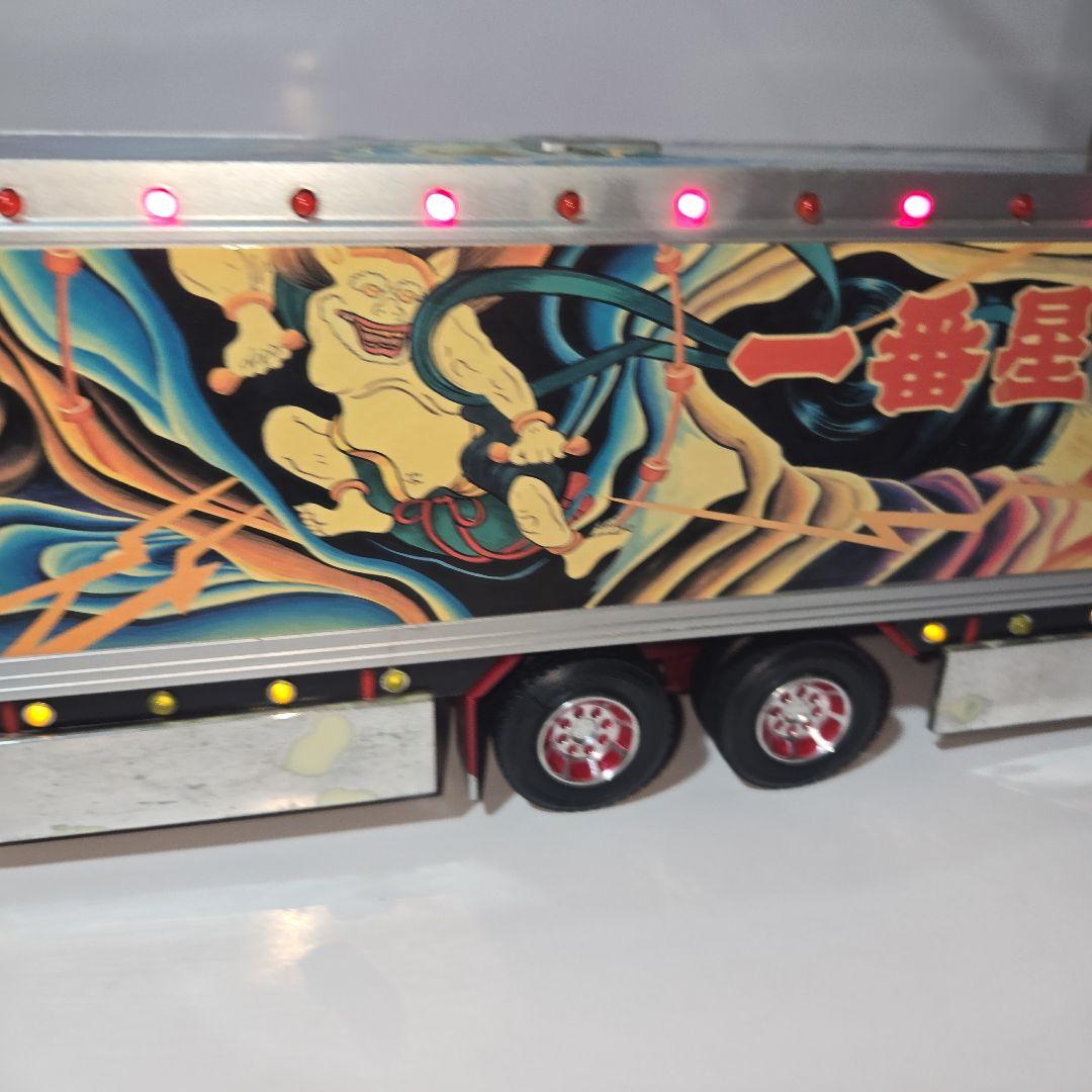 トラック野郎突撃一番星　青島文化教材社スカイネットラジコン