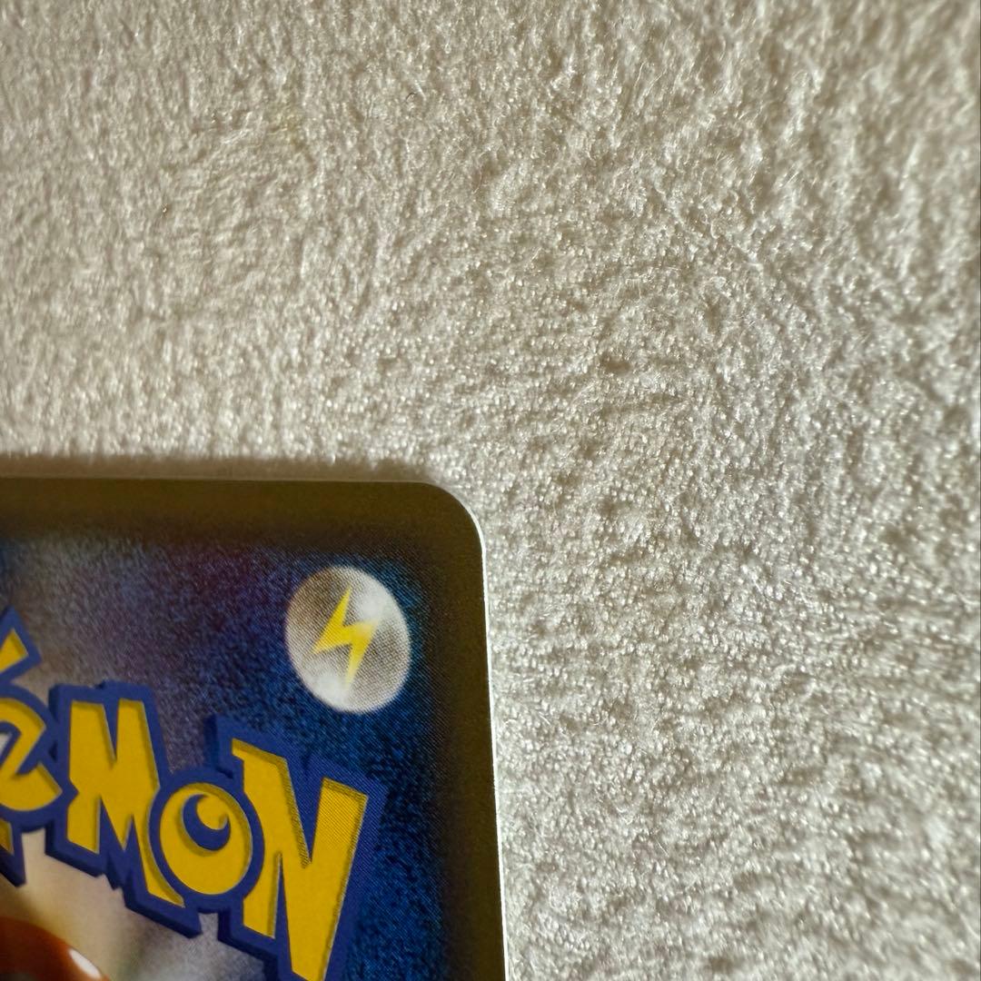 ポケモンカード ANA限定プロモ2006 ピカチュウ 蒼海のマナフィ