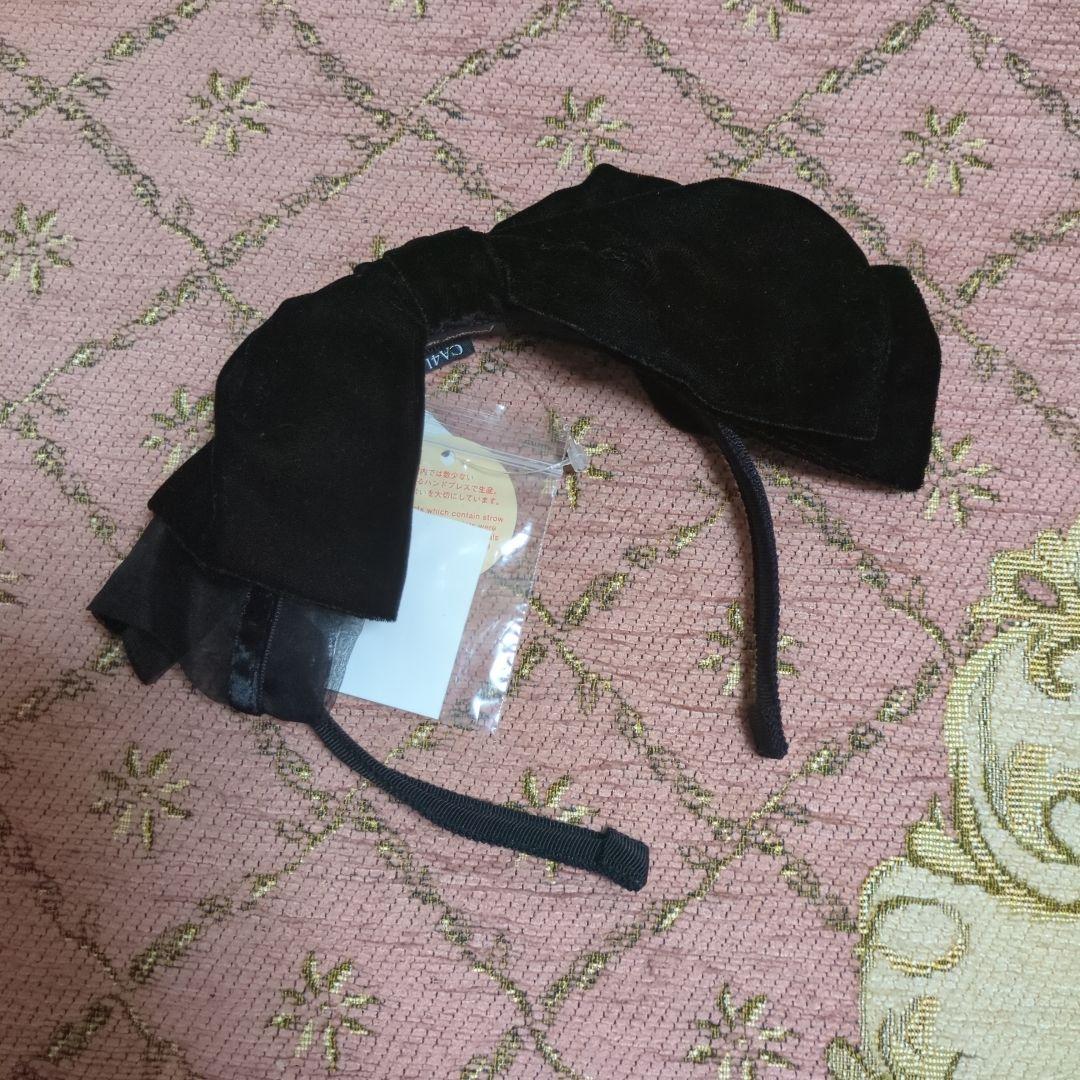 新品未使用タグ付き　CA4LA　カシラ　黒　ベルベットカチューシャ　日本製