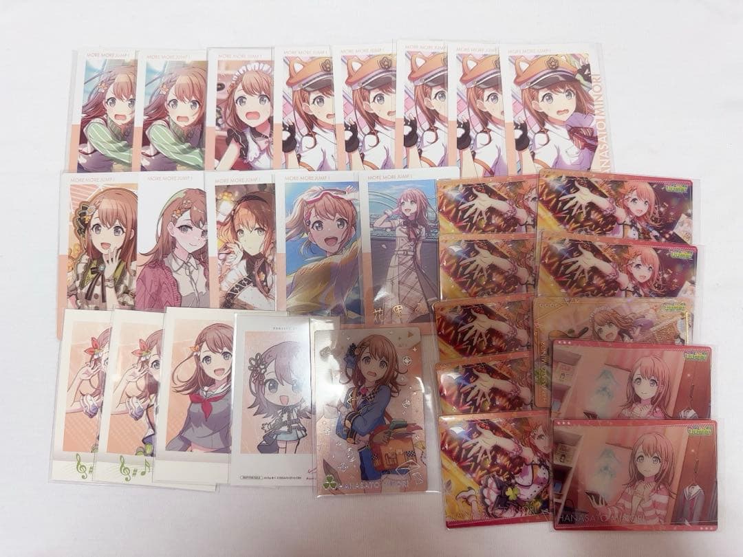 プロセカ 花里みのり まとめ売り