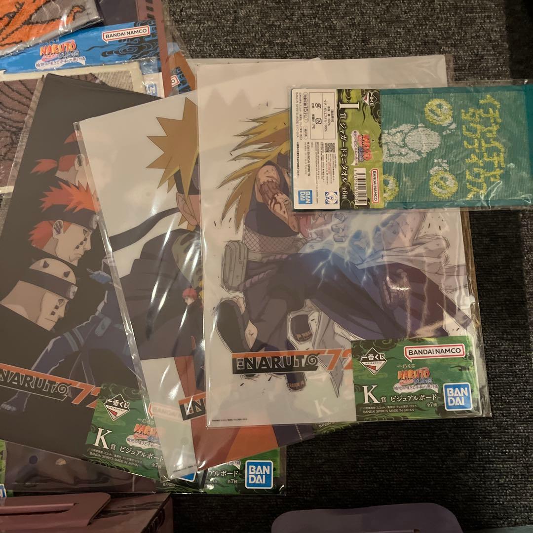 ナルト 一番くじ ラストワン B賞ヒナタ D賞キラービー