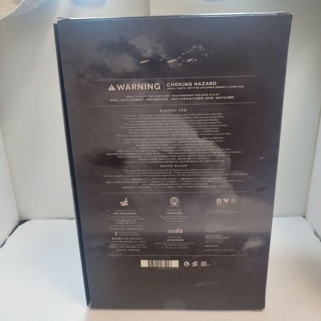 【美品】ムービー・マスターピース マン・オブ・スティール ゾッド将軍 1/6