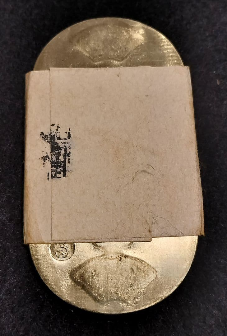 ハ*ゲ様 佐渡小判金三両目方約36.9g 古銭小判刻印江戸時代