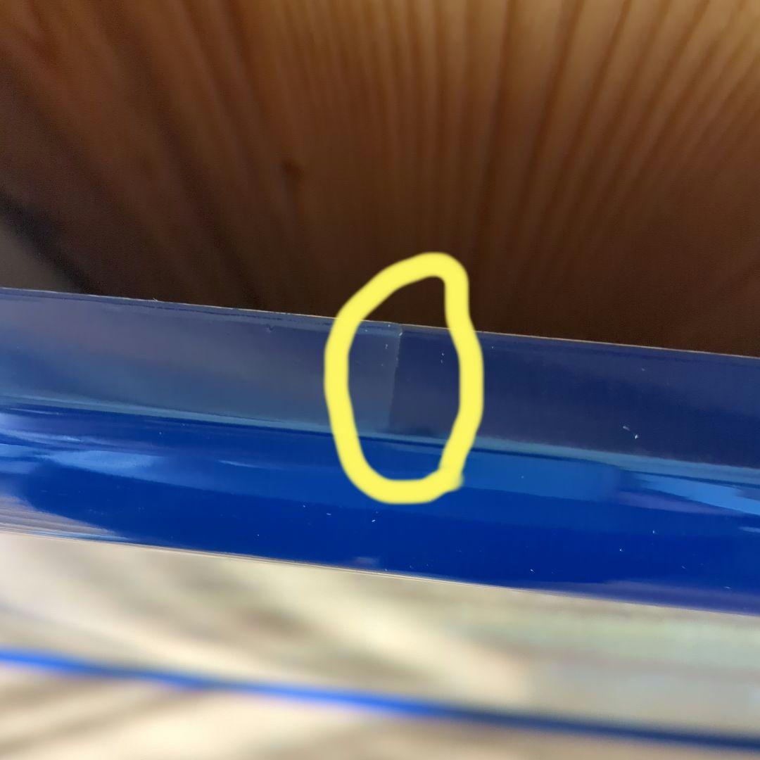 【廃盤】ムーミンパズル 2000ピース 完成品　額縁付き