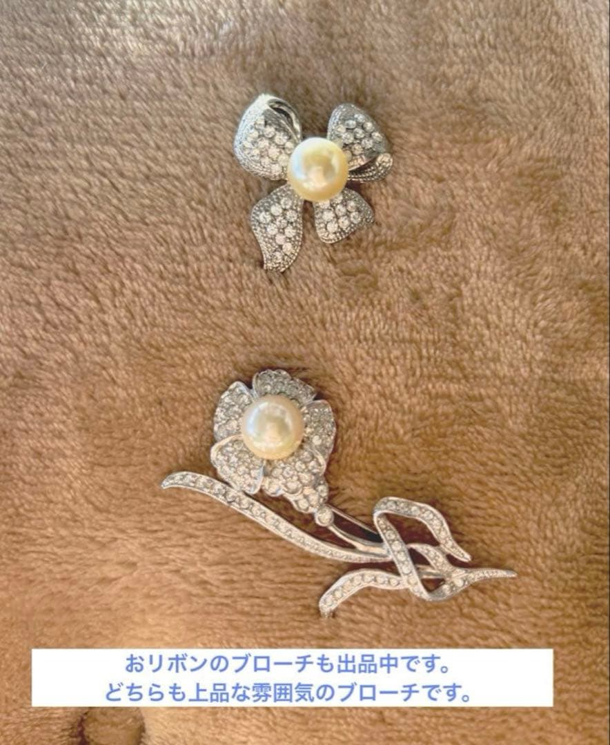 ヴァンドームブティック　パールフラワーブローチ　リボンペースト